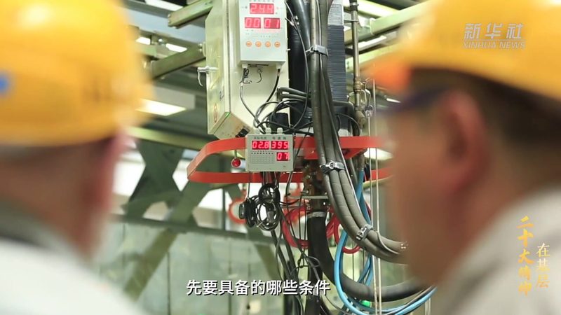 制造业仓储物流信息化建设的核心要素与挑战