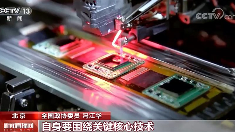 从一条产线到另一条产线：智能化改造公司到底在改什么