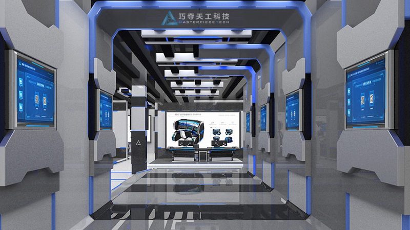 ERP软件实施费用谈判：如何精准把握成本与价值