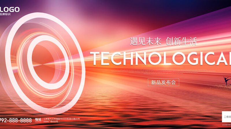 广东制造业数据中台：构建智能生产新引擎